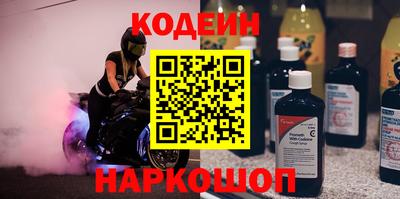 дистиллят марихуана Заводоуковск