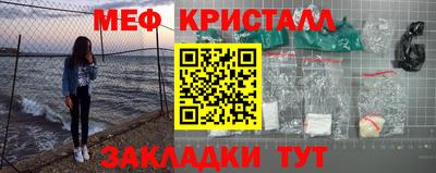 apvp Жуковский