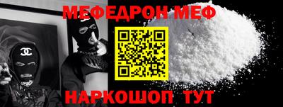 круглые Заволжье