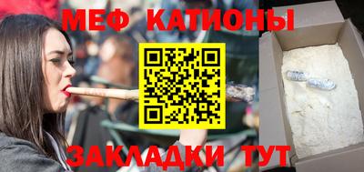 кокаин премиум Изобильный