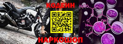 apvp Жуковский
