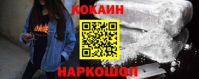 дистиллят марихуана Заводоуковск