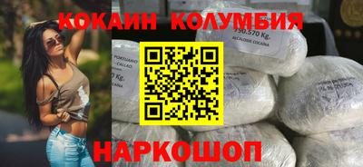 apvp Жуковский