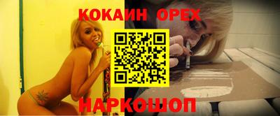 apvp Жуковский