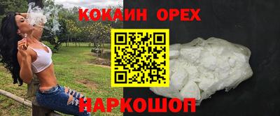 дистиллят марихуана Заводоуковск