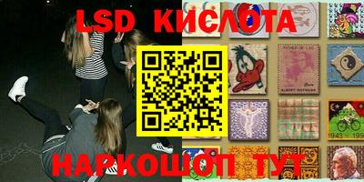 apvp Жуковский