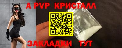 дистиллят марихуана Заводоуковск
