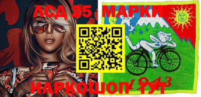 apvp Жуковский