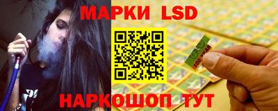 дистиллят марихуана Заводоуковск
