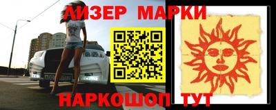 круглые Заволжье