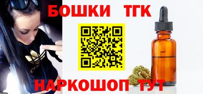 apvp Жуковский