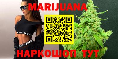 круглые Заволжье