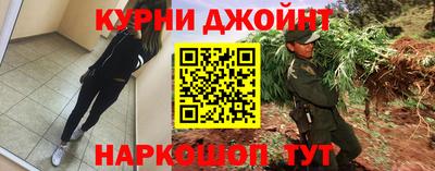круглые Заволжье