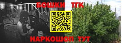 apvp Жуковский