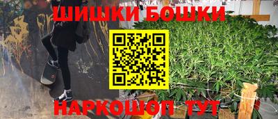 круглые Заволжье