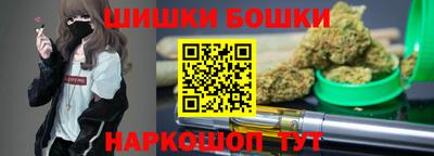 apvp Жуковский