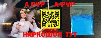 дистиллят марихуана Заводоуковск