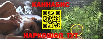 apvp Жуковский