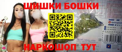 круглые Заволжье