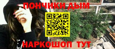 дистиллят марихуана Заводоуковск