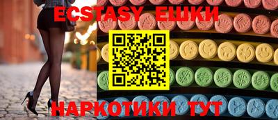 дистиллят марихуана Заводоуковск