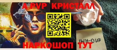 дистиллят марихуана Заводоуковск