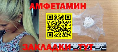 дистиллят марихуана Заводоуковск