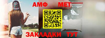круглые Заволжье
