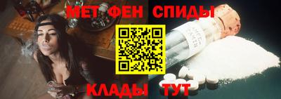 круглые Заволжье