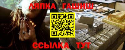apvp Жуковский