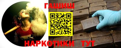 круглые Заволжье