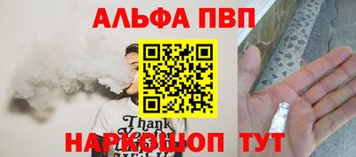 круглые Заволжье