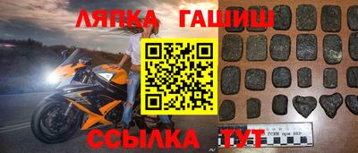 дистиллят марихуана Заводоуковск