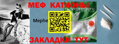 дистиллят марихуана Заводоуковск