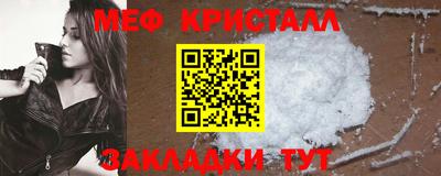 apvp Жуковский