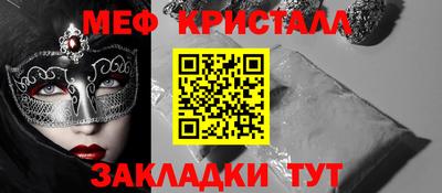 круглые Заволжье