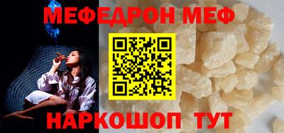 круглые Заволжье