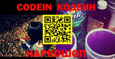 круглые Заволжье